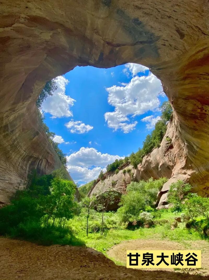 11月陕西哪些景点值得去？-第3张图片-星月文旅