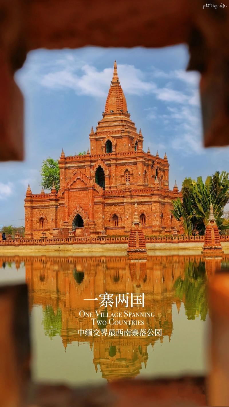 2025瑞丽旅游必去景点有哪些？-第3张图片-星月文旅