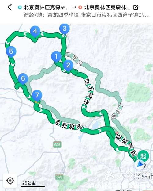 张家口自驾游几月最佳？-第3张图片-星月文旅
