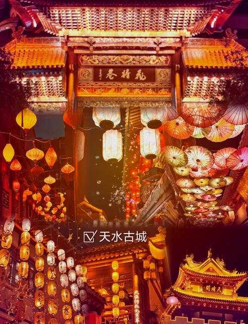 天水有哪些值得一游的景点？-第2张图片-星月文旅