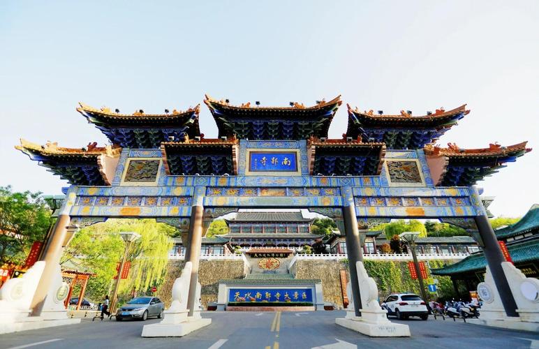 天水有哪些值得一游的景点？-第3张图片-星月文旅