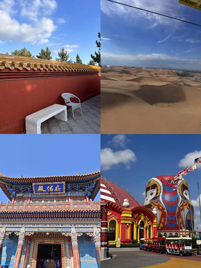 内蒙古自驾游有哪些必打卡景点？-第1张图片-星月文旅
