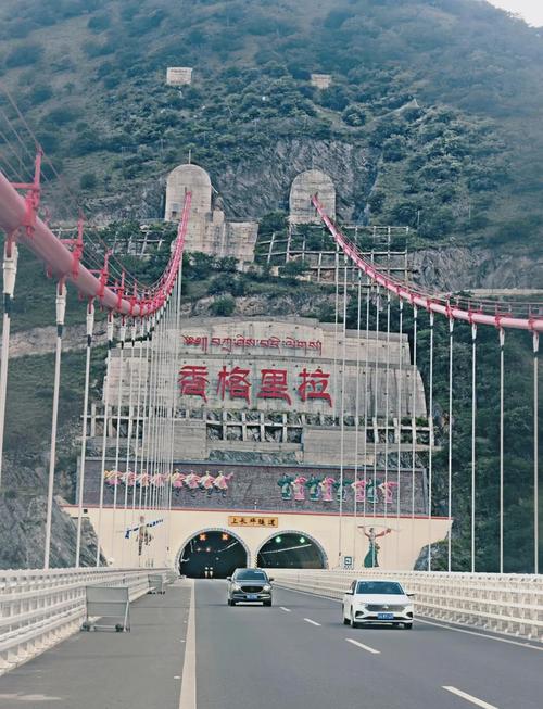 香格里拉有哪些必游景点？-第1张图片-星月文旅