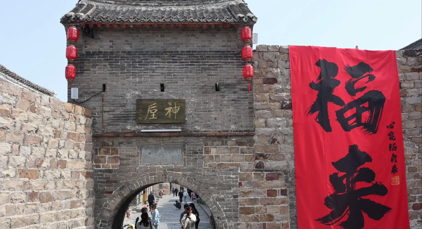 禹州旅游景点大全排名榜有哪些？-第2张图片-星月文旅