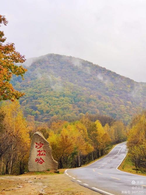 吉林蛟河有哪些值得一游的景点？-第3张图片-星月文旅