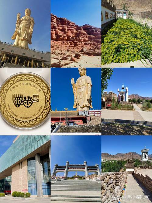 巴彦淖尔周边自驾游去哪玩？-第2张图片-星月文旅