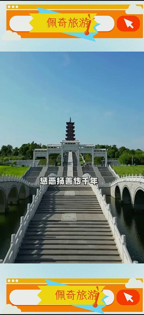 宿州周边城市有哪些值得一游的景点？-第2张图片-星月文旅