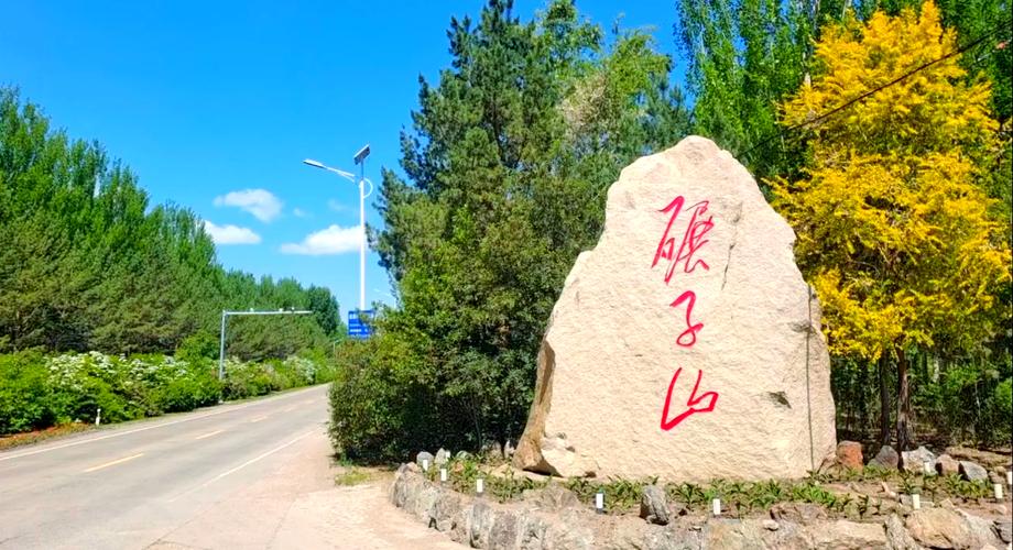 齐齐哈尔周边有哪些值得一游的景点？-第2张图片-星月文旅