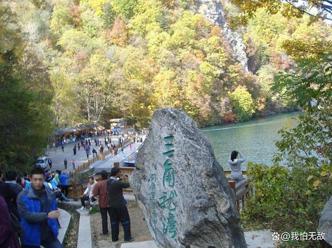 磐石自驾游周边一天去哪玩？-第3张图片-星月文旅