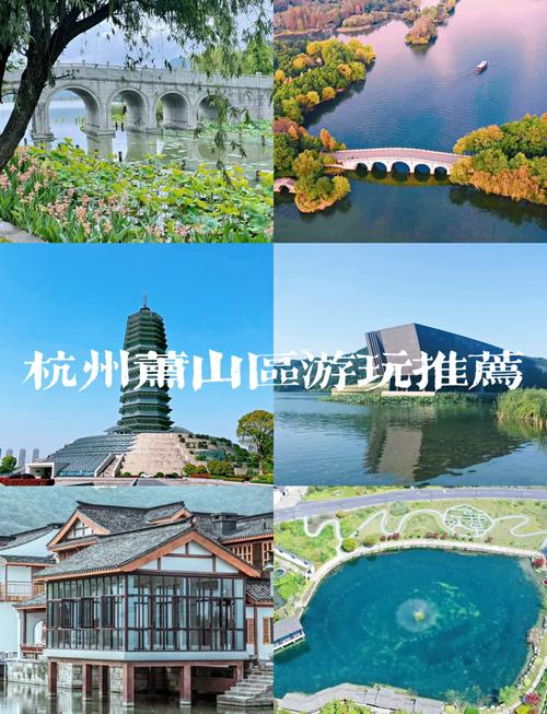 杭州二日游必去景点有哪些？-第2张图片-星月文旅